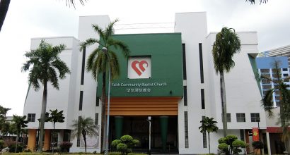 Faith Community Baptist Church Commerical Projects